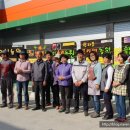 농원농장 이미지