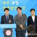 의회청사 이미지