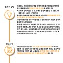 고려출판기획 이미지