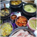 대전 중구 맛집, 대전 윤이냉삼집 방문 후기!