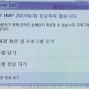 (주)맛있는날 이미지