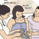 교촌치킨 문래점 이미지