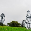 아모레퍼시픽미술관