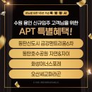 (주)금강시스템스 이미지