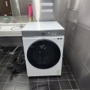 90스팀워시 | 복구세탁기청소 대구에어컨청소 워시홈케어 상담부터 방문까지 깔끔한 진행