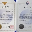 세토기획