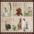 호사유피 이미지