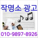 엘리트광고 이미지