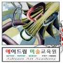 디자인에이 이미지