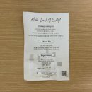 에이알앤지코스메틱 이미지