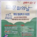 목동이음터도서관 이미지