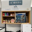 국수나무한숲시티점 이미지