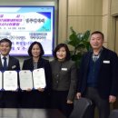 (주)우리농촌살리기공동네트워크 이미지