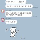 준 태권 아카데미 | 11월