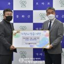 장수골프리조트 이미지