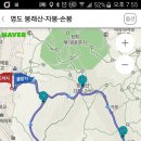 자봉경로당 이미지