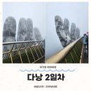 예성약국 이미지