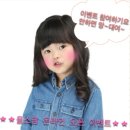 율스포켓