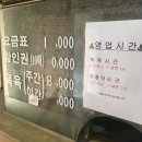 군포여성전용한증막 네이버블로그