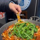 통영산곰장어 이미지