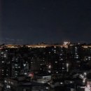 창신동숙