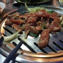 구공탄뽈따구 이미지