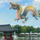 포은대로59번길 이미지