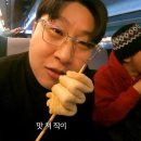 이월이십구일