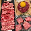 품육새솔점