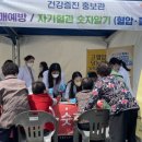 포항시남구19 아시아경제
