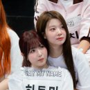 2025 아육대 여자씨름 우승한 세이마이네임의 비결 이미지