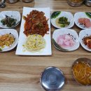 삼식이식당 이미지