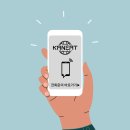 타이어앤피트중동점 | 해운대 세차｜아이오닉5 스탠다드 세차, 하루 단 2대만 받는 이유