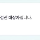 주현당구장 이미지