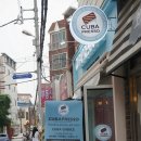 쿠바프레소