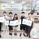 내서초등학교 이미지