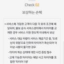 성수현대모터스