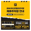한조은꽃게하우스 | [남포] 부산 공포연극 관람 후기: 시크릿하우스