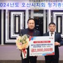 경기도자동차정비 이미지