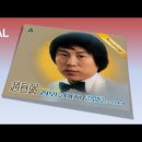 단발머리_조용필 이미지