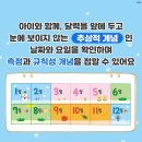원주엔북스 이미지