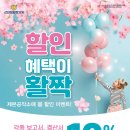 고운세무회계사무소 이미지
