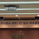 비트나인 파이낸셜뉴스