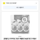 명선월드