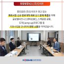 (주)도이프 이미지