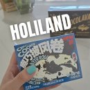 JD관광호텔 | 칭다오에서 홀리랜드 먹는 법 (택배 주문방법, 수건케이크 마오쥔젤, 빙산롱옌 초코라바 후기)