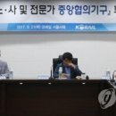 연하용역 이미지