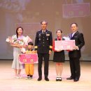 구미문성초등학교 이미지