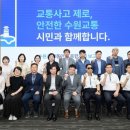 수원-2027 이미지