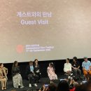 썬댄스모텔 | [영화] 왼손잡이 소녀 : 부산국제영화제 관람 및 GV 후기 그리고 정식 개봉 기대평 (스포없음)